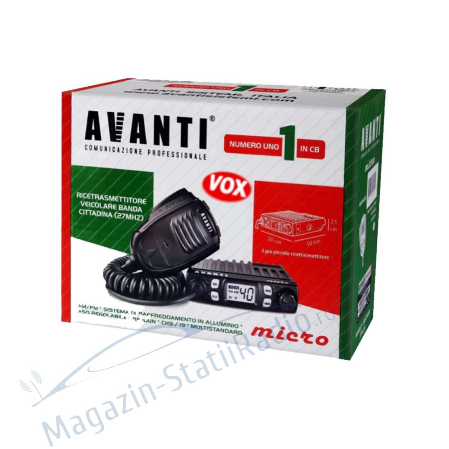 Kit Statie Radio Avanti Micro PRO 2023 MSR ASQ + Antena CB Megawat ML 100 mag + Pad Avanti
