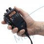 Kit Statie radio portabila PNI HP 62 ASQ si Antena PNI Extra 48 