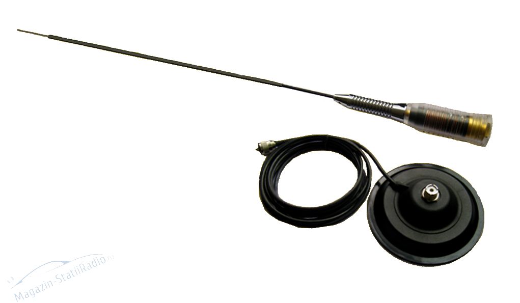 Antena Radio CB Carguard CBA 05A